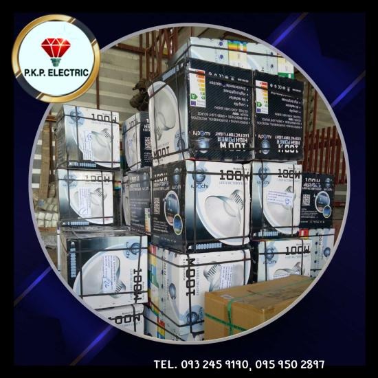 ขายส่งโคมไฟไฮเบย์ ขายส่งโคมไฟไฮเบย์ 