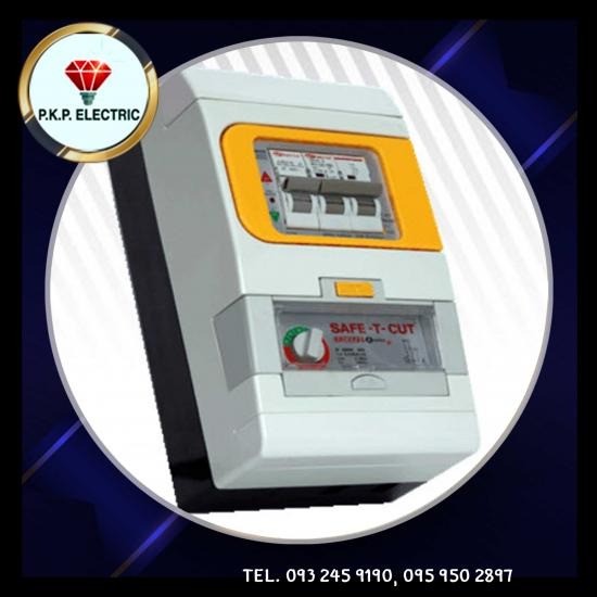 เซฟทีคัท แม่สอด เซฟทีคัท แม่สอด 