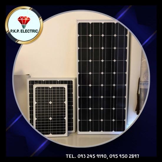 รับติดตั้งโซล่าเซลล์ โซล่ารูฟท็อป รับติดตั้งโซล่าเซลล์ โซล่ารูฟท็อป แม่สอด 