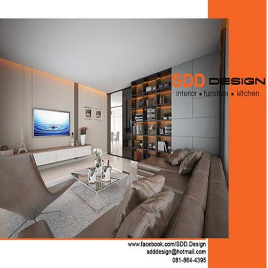 ตกแต่งภายใน