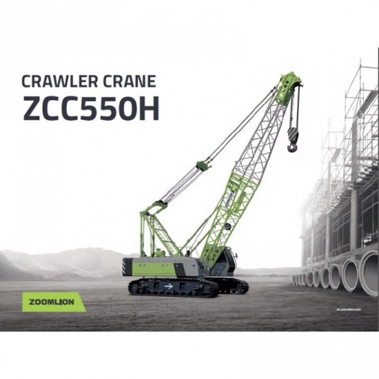 Crawler crane 55 Tons เครนตีนตะขาบ 55 ตัน 