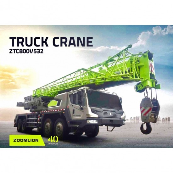 New Truck Crane 80 Tons รถเครนขนาด 80 ตัน 