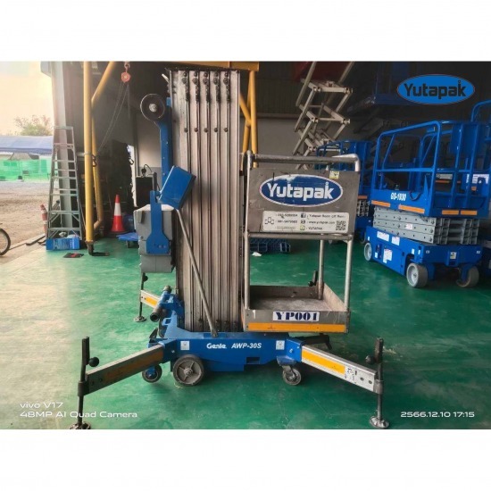 รถกระเช้าขนาดเล็กให้เช่า รถกระเช้าขนาดเล็กให้เช่า  ราคาเช่ารถกระเช้ารายวัน  ค่าเช่ารถกระเช้า ราคา  เช่ารถกระเช้า ราคาถูก  เช่ารถกระเช้าใกล้ฉัน  รถกระเช้าไฟฟ้า ขนาดเล็ก ราคา  เช่ารถกระเช้าไฟฟ้า 