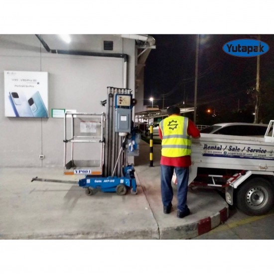 รถกระเช้าไฟฟ้านาดเล็ก มือสอง รถกระเช้าไฟฟ้าขนาดเล็ก มือสอง  รถกระเช้าไฟฟ้าขนาดเล็ก  ขายรถกระเช้าไฟฟ้าขนาดเล็ก  ขายรถกระเช้าไฟฟ้าขนาดเล็กมือสอง  รถกระเช้าไฟฟ้าขนาดเล็กราคา  ขายรถกระเช้าไฟฟ้ามือสอง 