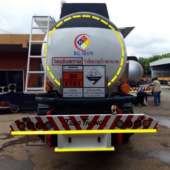 Rayong Oil Tanker Plant Rayong Oil Tanker Plant 