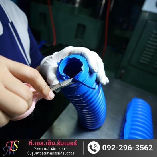 รับผลิตและจำหน่ายยางอุตสาหกรรม รับผลิตและจำหน่ายยางอุตสาหกรรม