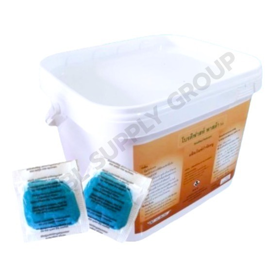 เหยื่อหนูโบรดิฟาสท์ พลาสต้า โปร