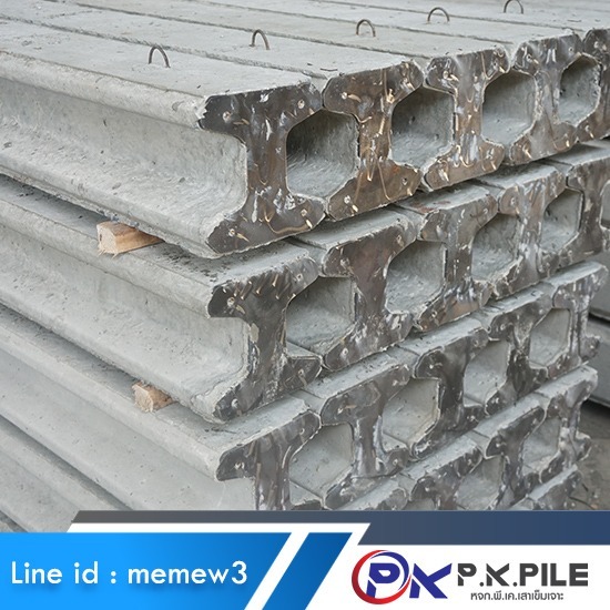 โรงงานผลิตเสาเข็มไมโครไพล์ ตัวไอ ราคาถูก โรงงานผลิตเสาเข็มไมโครไพล์ ตัวไอ ราคาถูก