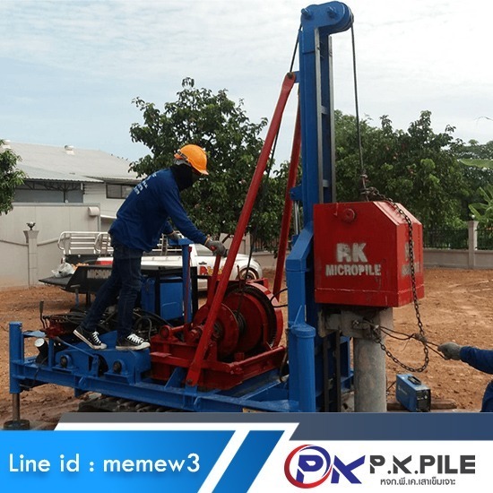 รับตอกเสาเข็มไมโครไพล์ นนทบุรี ราคาถูก - โรงงานเสาเข็มไมโครไพล์ สปันไมโครไพล์ พีเคเสาเข็ม