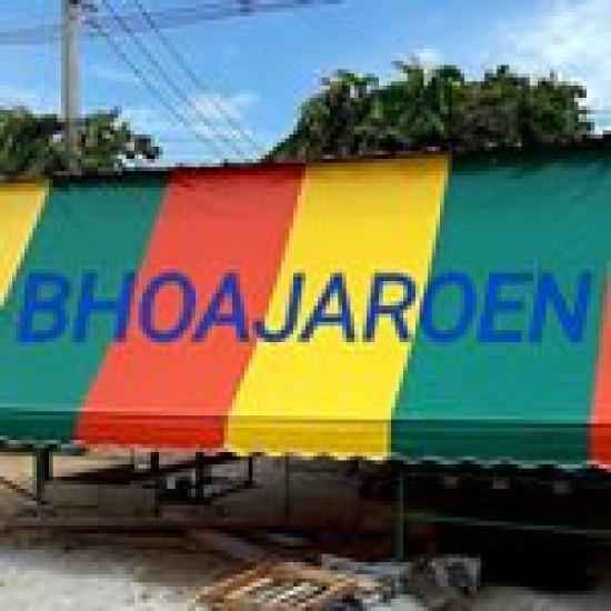 เต้นท์ผ้าใบ ระยอง เต้นท์ผ้าใบ ระยอง 