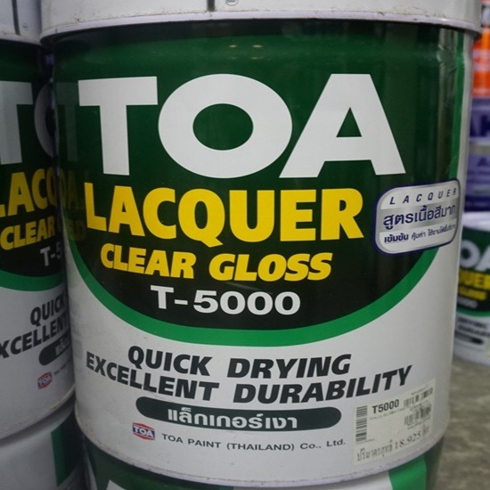 ขายส่งแลคเกอร์เงา TOA ถัง ขายส่งแลคเกอร์เงา TOA ถัง