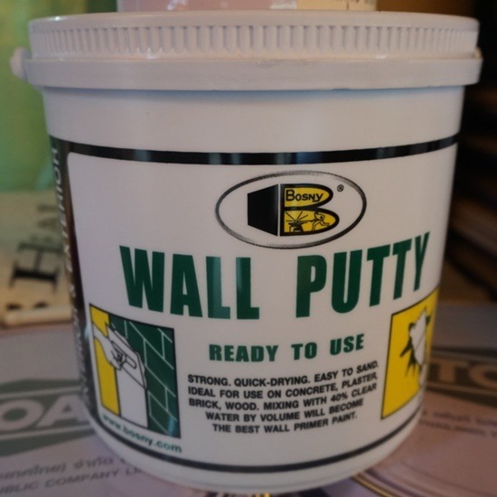 BOSNY Wall Putty ราคาส่ง BOSNY Wall Putty ราคาส่ง