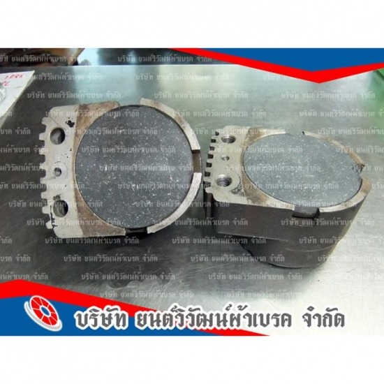 Industrial Brake industrial brake 