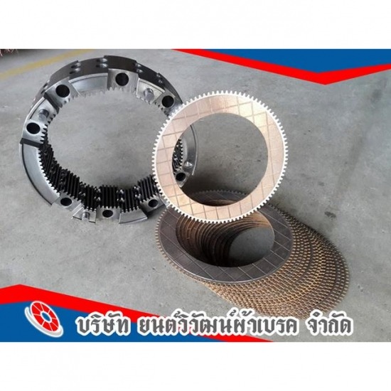 Wet Clutch wet clutch  thailand 