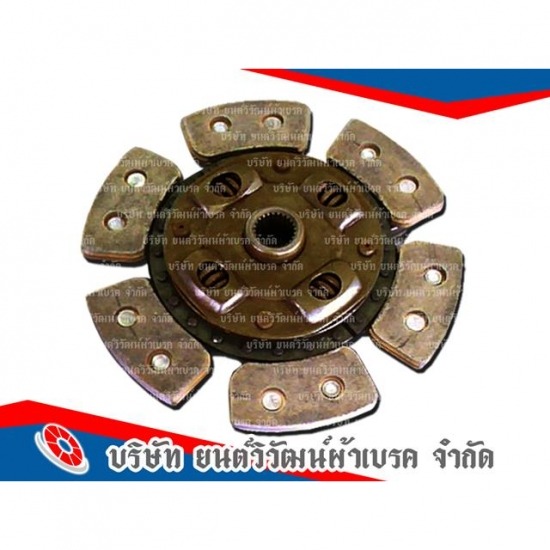 Vehicle Brake vehicle brake  thailand 