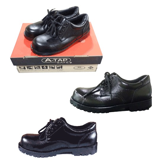 รองเท้าเซฟตี้