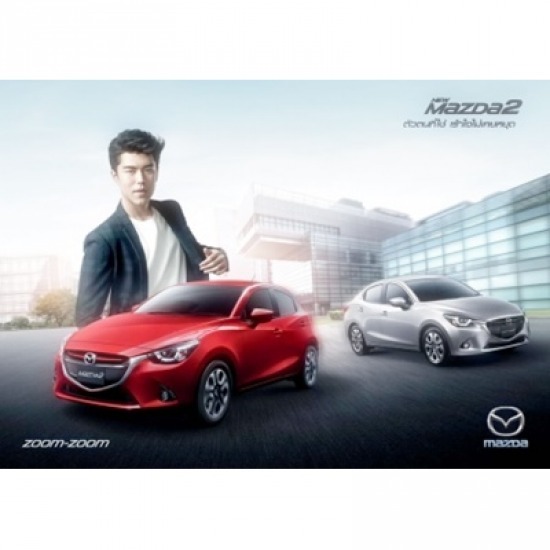 Mazda Korat Mazda Korat 