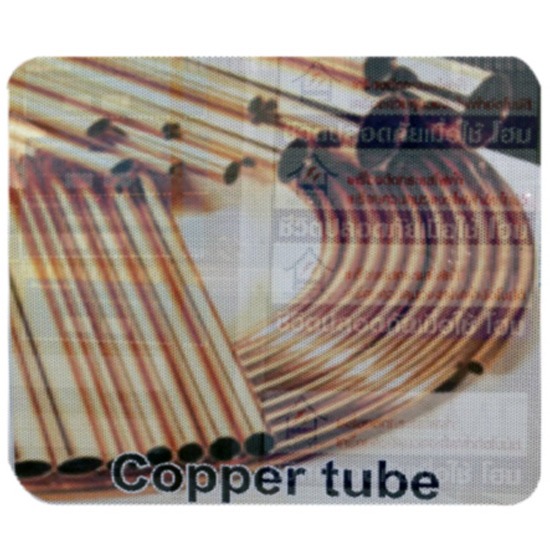 copper tube copper tube 