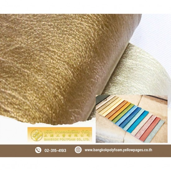 โรงงานผลิตหนังเทียม PVC โรงงานผลิตหนังเทียม PVC