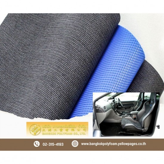 หนังเทียมหุ้มเบาะรถยนต์ รถตู้ รถมอเตอร์ไซค์