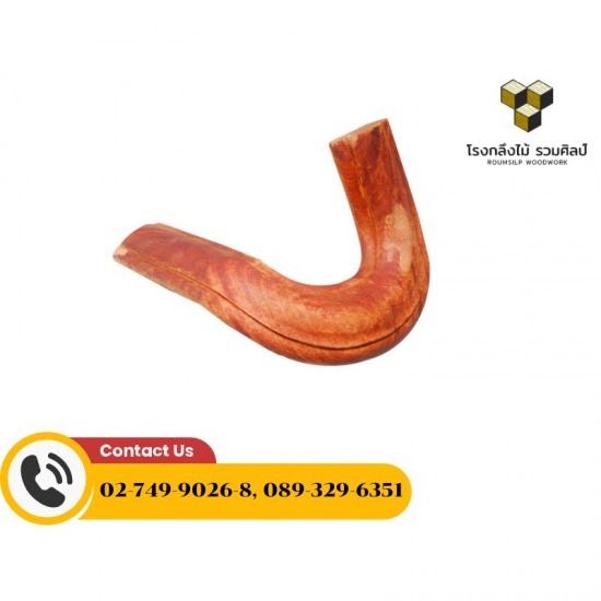 โรงรับกลึงไม้บางนา