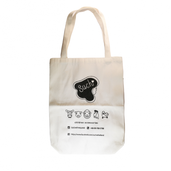 รับทำถุงผ้าพร้อมสกรีน รับทำถุงผ้า  ถุงผ้าดิบ  โรงงานผลิตถุงผ้าพร้อมสกรีน  รับผลิตกระเป๋าผ้า ไม่มีขั้นต่ำ  สกรีนกระเป๋าผ้า  ผลิตกระเป๋าผ้า แบรนด์ตัวเอง  รับสกรีนกระเป๋าผ้า ใกล้ฉัน 