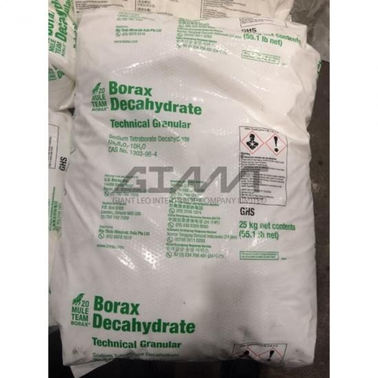 Borax บอแร็กซ์