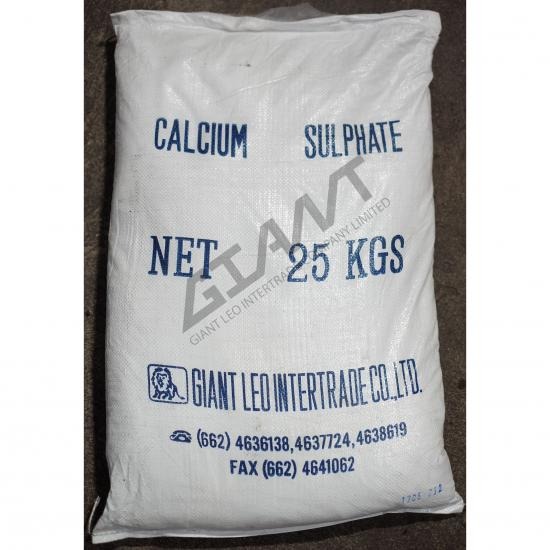 Calcium Sulphate แคลเซียมซัลเฟท Calcium Sulphate แคลเซียมซัลเฟท