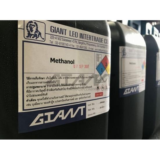 Methanol เมทานอล Methanol เมทานอล