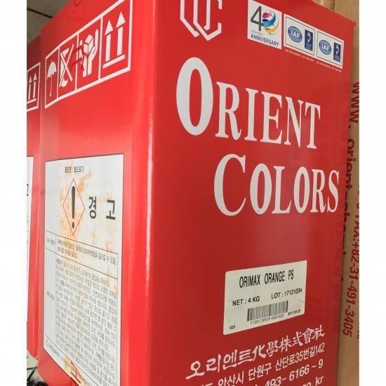 Oil Colours / Dyestuff  สีละลายในน้ำมัน สีย้อม สีย้อม  สีละลายในน้ำมัน 