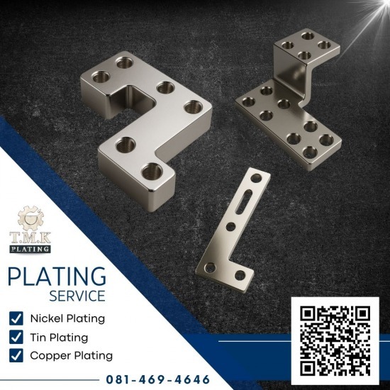 โรงชุบนิเกิล สมุทรปราการ