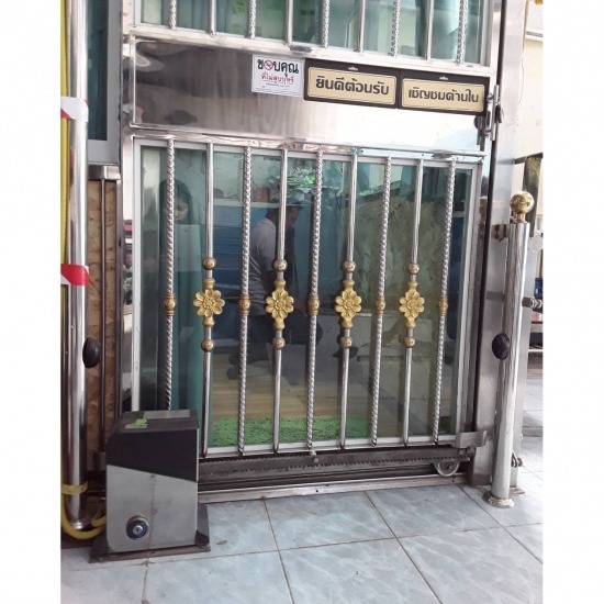  รับทำประตูรีโมทเชียงใหม่ รับทำประตูรีโมทเชียงใหม่ 