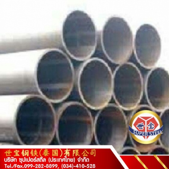 ท่อไร้ตะเข็บ ท่อส่งก๊าซ ท่ออุตสาหกรรม เหล็กท่อดำ แป๊ปดำ เหล็กรูปพรรณ ท่อเหล็กหนา ท่อเหล็กกลม ท่อเหล็กคาร์บอน แป๊บกลม  ท่อหนา 
