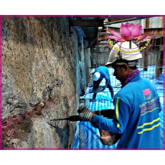 รับเจาะคอริ่งคอนกรีต รับเจาะคอริ่งคอนกรีต