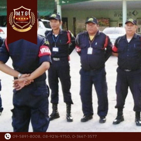 บริการ รปภ สระบุรี บริการ รปภ สระบุรี 