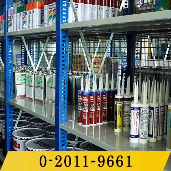อุปกรณ์ก่อสร้าง นนทบุรี อุปกรณ์ก่อสร้าง นนทบุรี