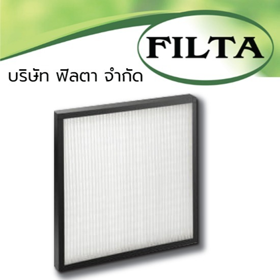 ระบบปรับสภาวะอากาศ HVAC ห้างสรรพสินค้า ระบบปรับสภาวะอากาศ HVAC ห้างสรรพสินค้า 