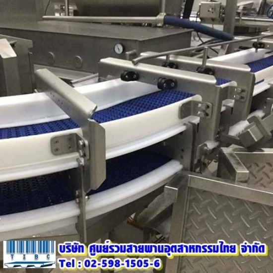 ระบบ Conveyor ระบบ Conveyor 