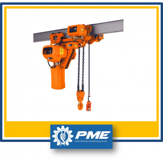 รอกโซ่ไฟฟ้า