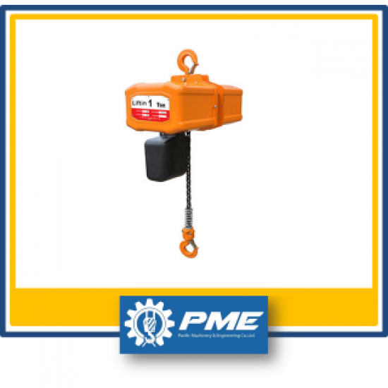 รอกไฟฟ้าเครน  Hoist Crane