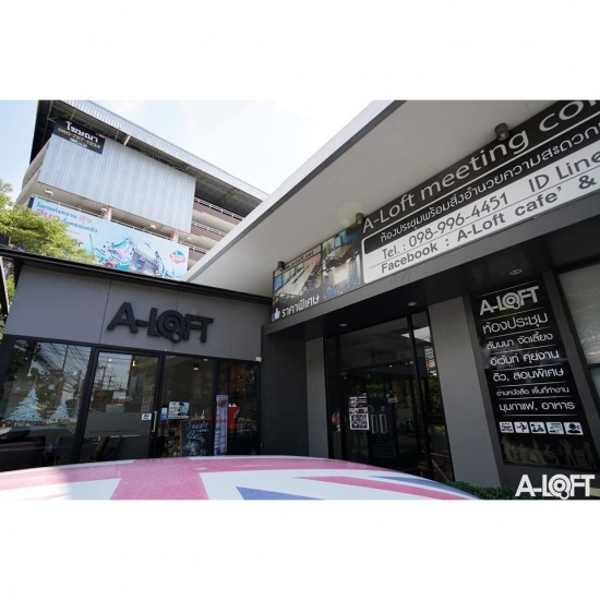 Office for rent Bangsaen Office for rent Bangsaen 