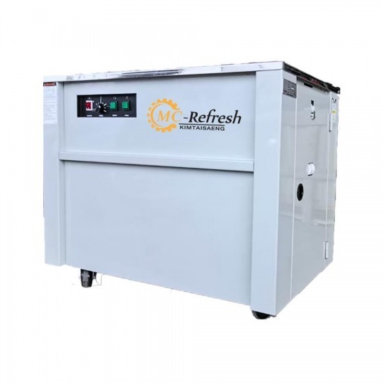 Box pack machine Box pack machine 