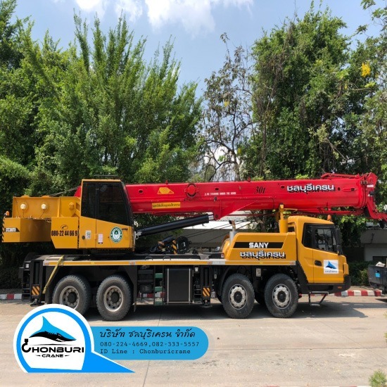 รถเครน ฉะเชิงเทรา รถเครนฉะเชิงเทรา  รถเครนให้เช่า  รถเครน  เครน 