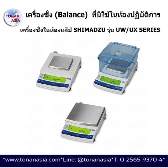 Accessories Accessories 