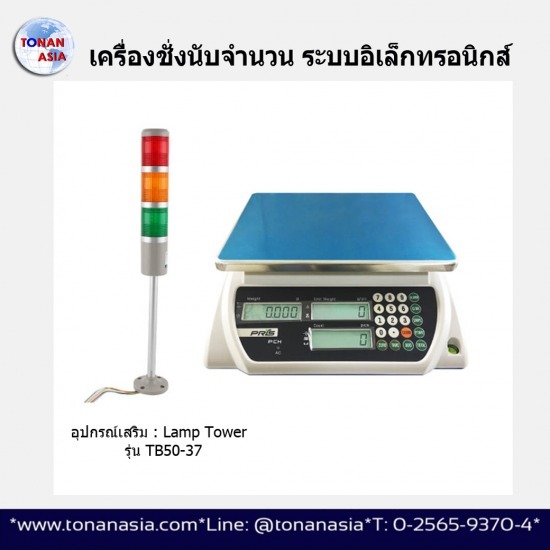 Cover Machine  Cover Machine 