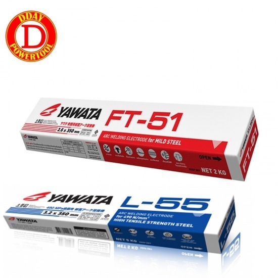 ขายลวดเชื่อมยาวาต้า ภูเก็ต ขายลวดเชื่อมยาวาต้า ภูเก็ต 