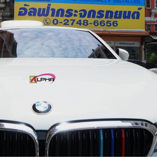 ร้านซ่อมกระจกรถยนต์ สมุทรปราการ ร้านซ่อมกระจกรถยนต์ สมุทรปราการ
