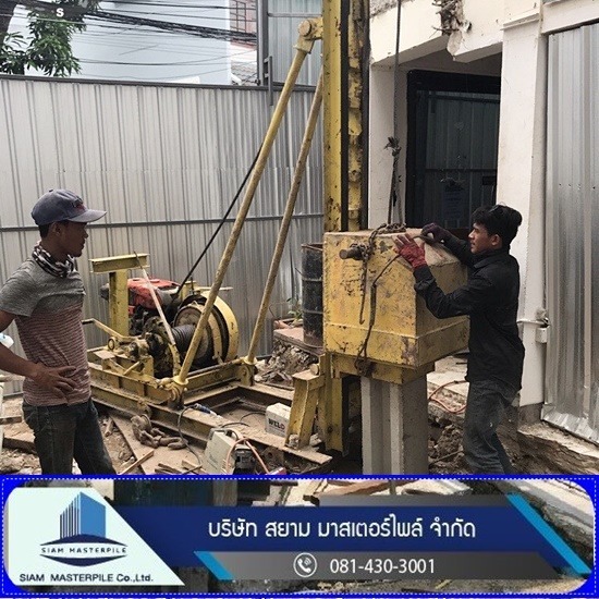 Spun Micropiles Contractor to drive warehouse Spun Micropiles Contractor to drive warehouse 