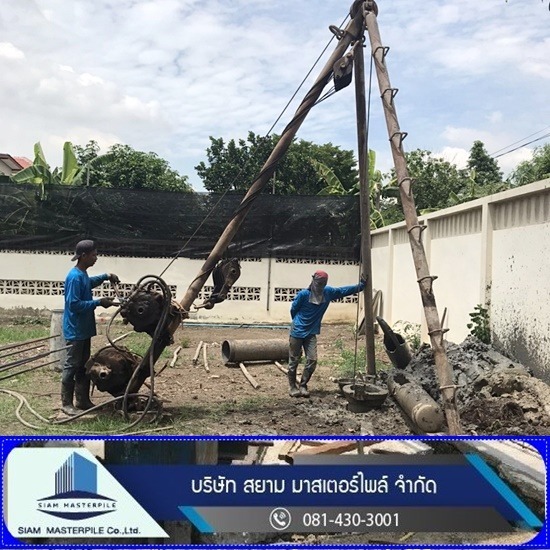 Get a micro-spun pile. Microspun hammering service Micro pile pile price Get a micro-spun pile. Microspun hammering service Micro pile pile price 
