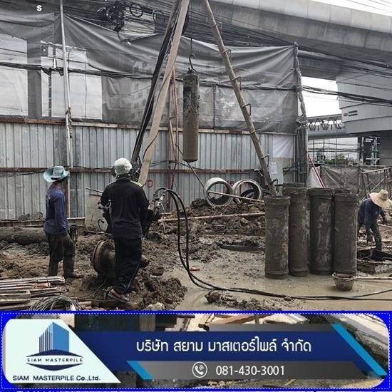 home piling company Factory for home piling factory, home piling company Factory for home piling factory 